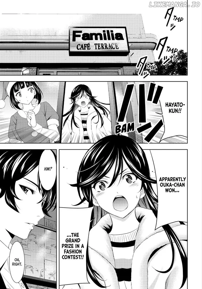 Megami no Cafe Terrace Chapter 201 image 03_optimized